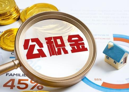 湖南2025年政策调整对个人影响综合解析‌
